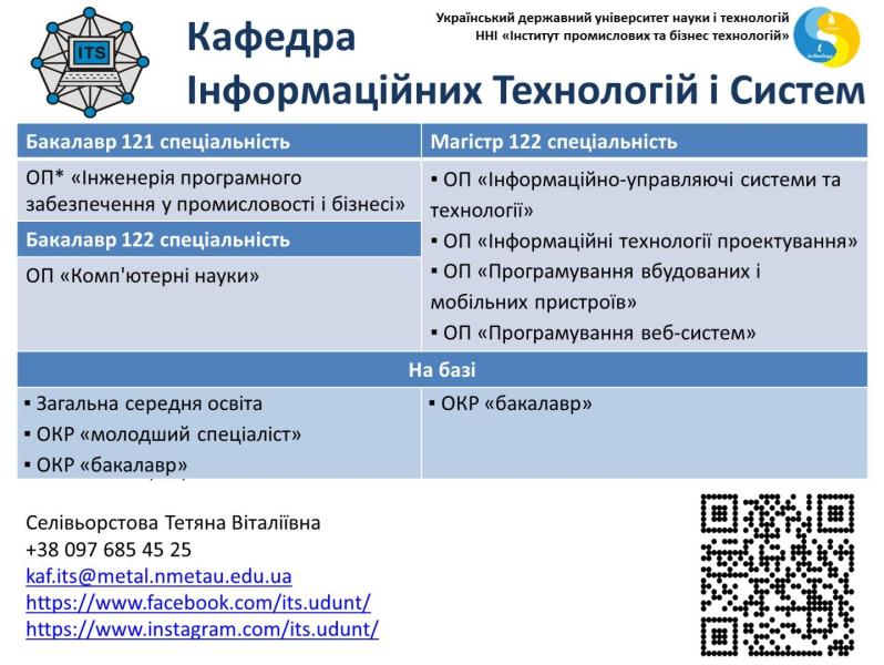 image img-8c484b22c4487bf00532862e10f38bc0-v.jpg