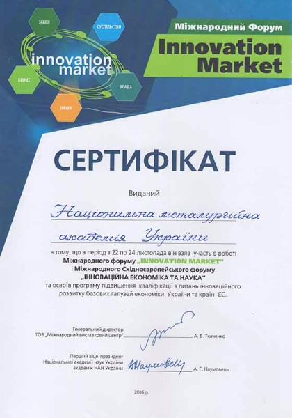 inn_market.jpg inn_market.jpg