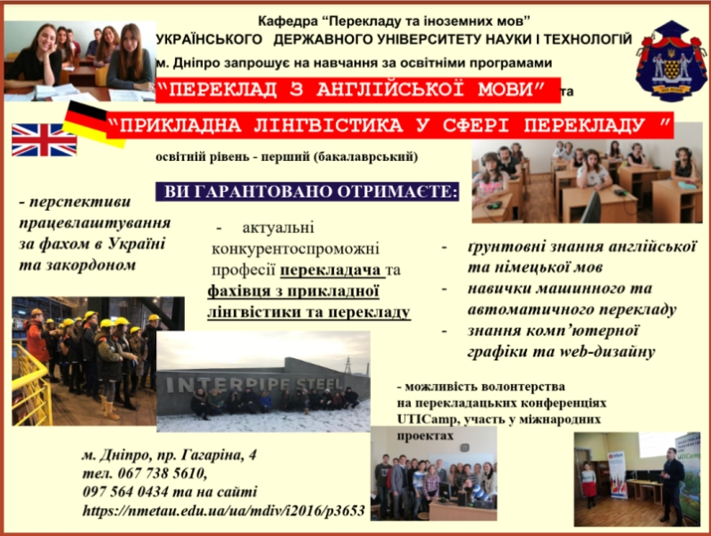 image screenshot_2021-05-18-12-18-41.jpg