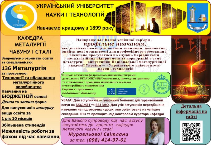 image stranitsa001.jpg